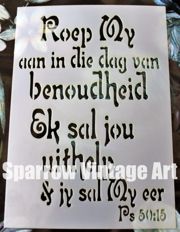Roep My aan in die dag van benoudheid
